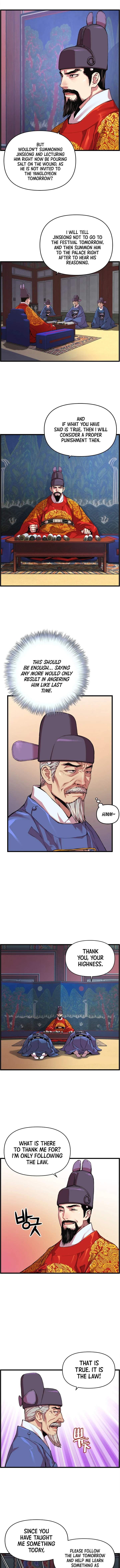 I Shall Live as a Prince chapter 26 page 3