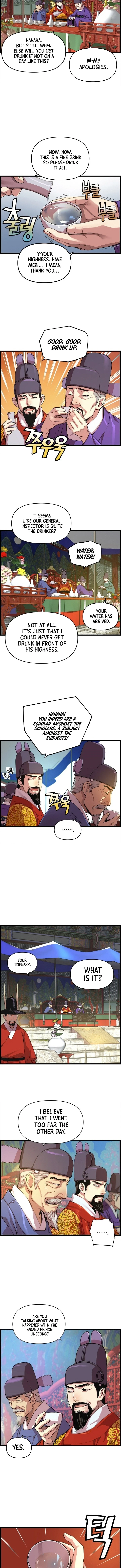 I Shall Live as a Prince chapter 28 page 7