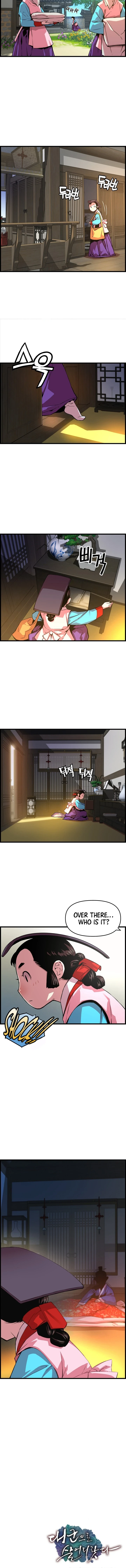 I Shall Live as a Prince chapter 34 page 9