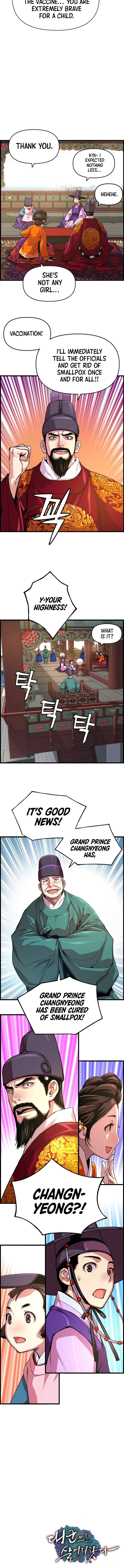 I Shall Live as a Prince chapter 36 page 9