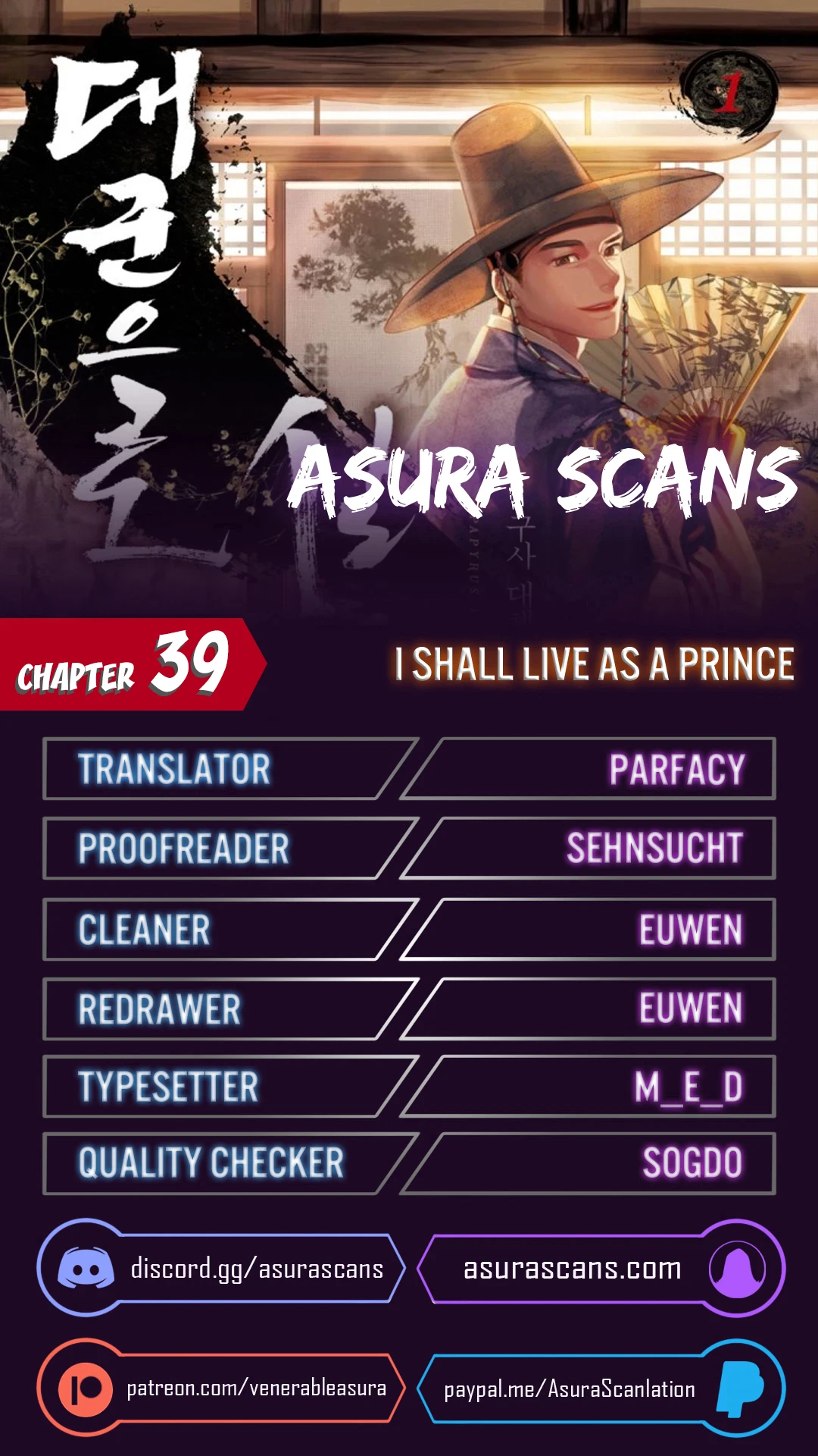 I Shall Live as a Prince chapter 39 page 1