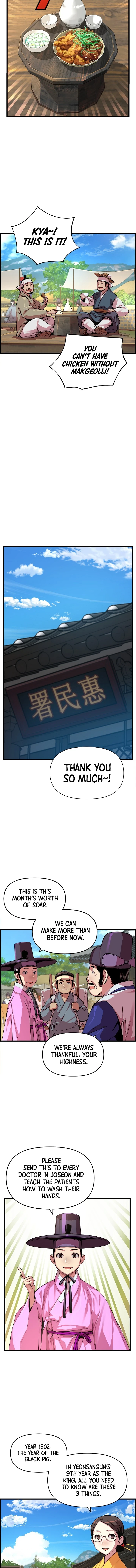 I Shall Live as a Prince chapter 39 page 8