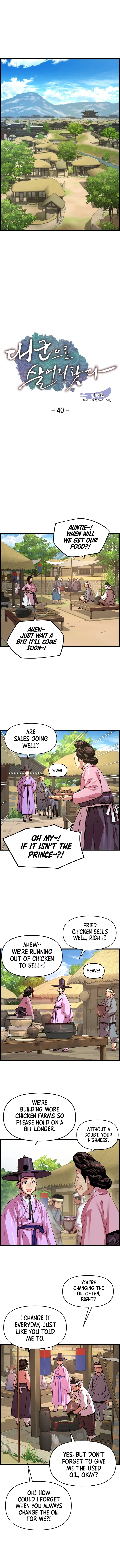 I Shall Live as a Prince chapter 40 page 2