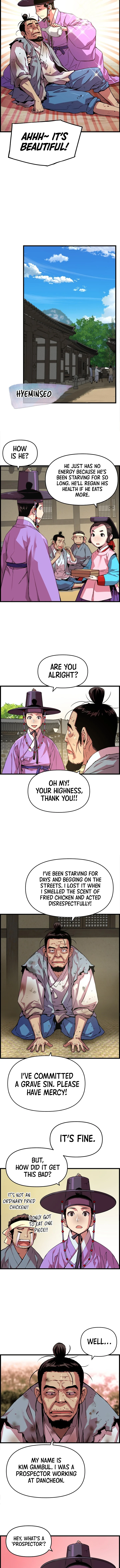 I Shall Live as a Prince chapter 40 page 5