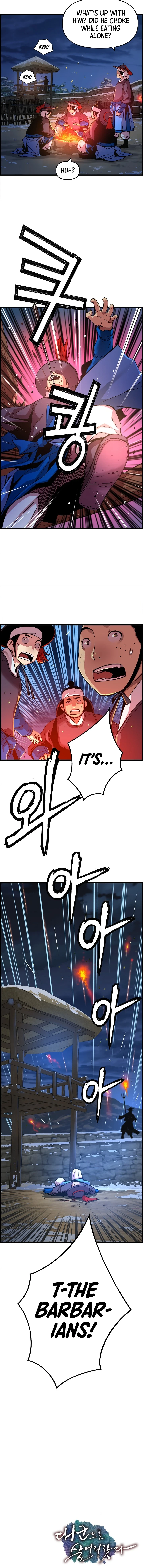 I Shall Live as a Prince chapter 41 page 9