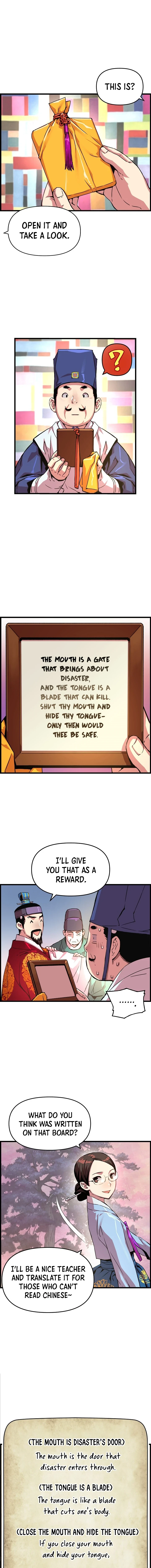 I Shall Live as a Prince chapter 46 page 9