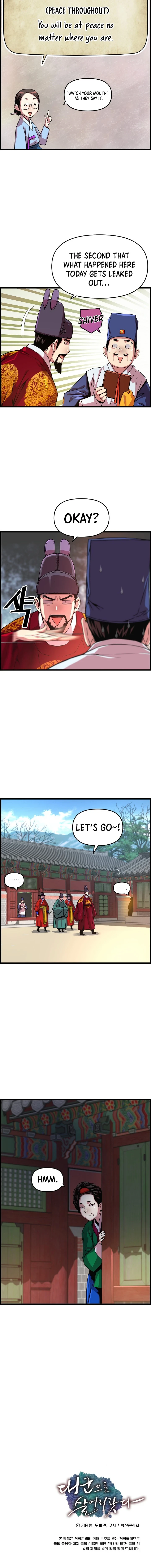 I Shall Live as a Prince chapter 46 page 10