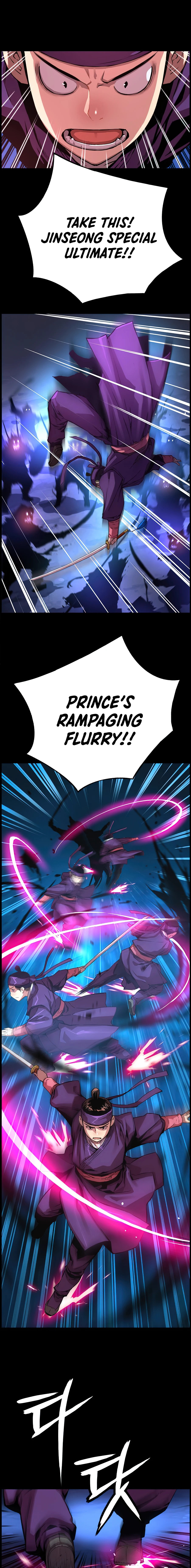 I Shall Live as a Prince chapter 49 page 3