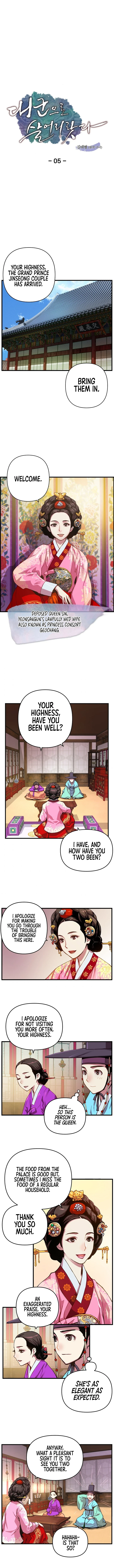 I Shall Live as a Prince chapter 5 page 2