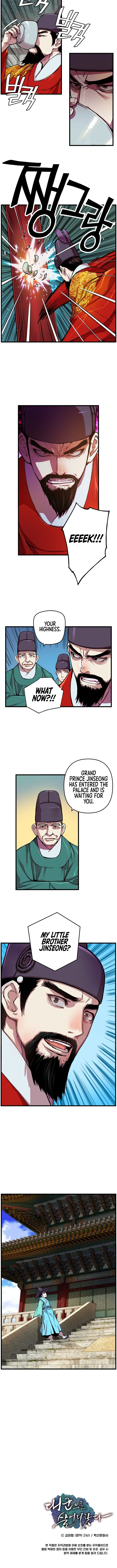 I Shall Live as a Prince chapter 5 page 9