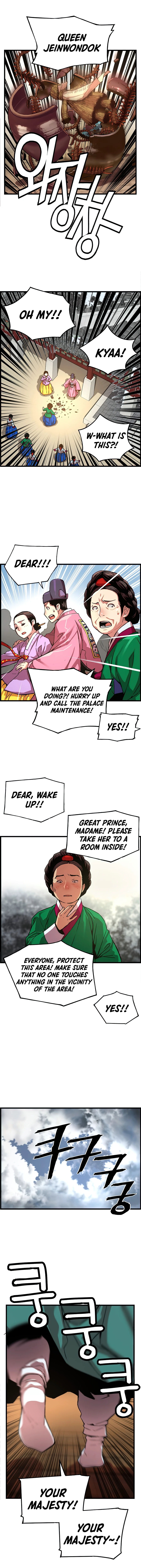 I Shall Live as a Prince chapter 56 page 3