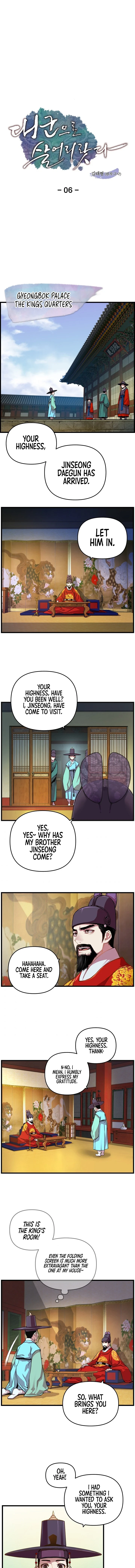 I Shall Live as a Prince chapter 6 page 2