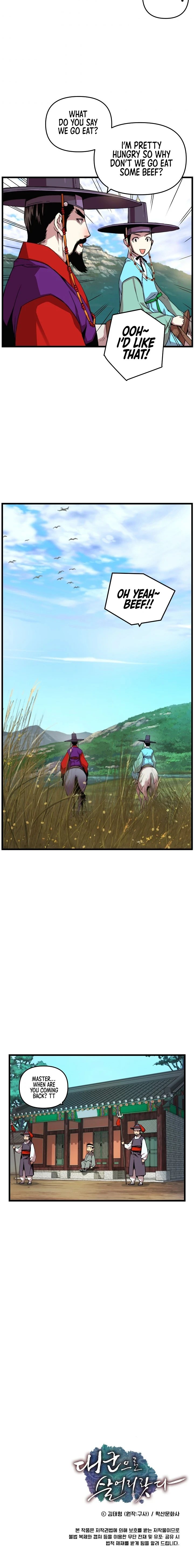 I Shall Live as a Prince chapter 6 page 11