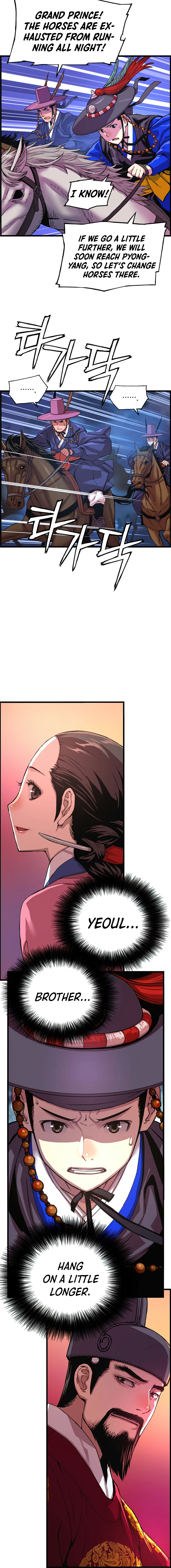 I Shall Live as a Prince chapter 70 page 11