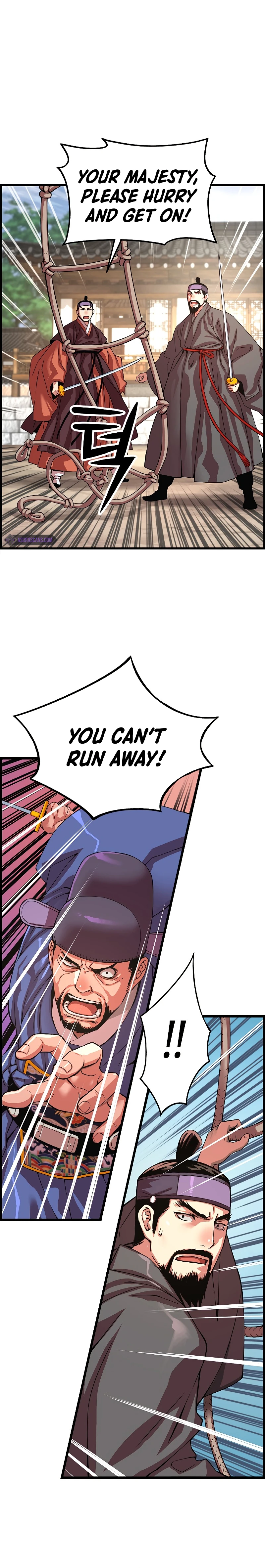 I Shall Live as a Prince chapter 74 page 3