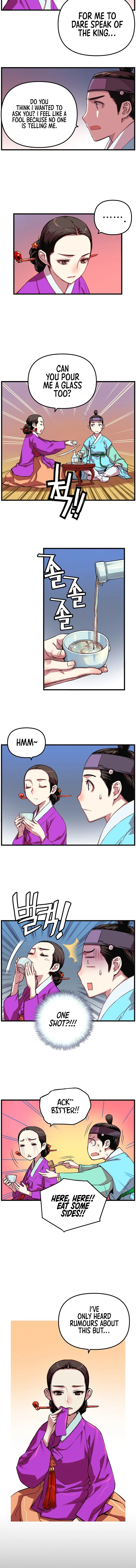 I Shall Live as a Prince chapter 8 page 7