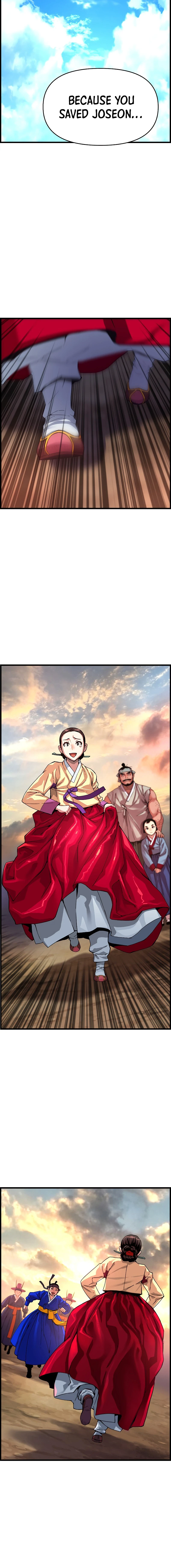 I Shall Live as a Prince chapter 81 page 13