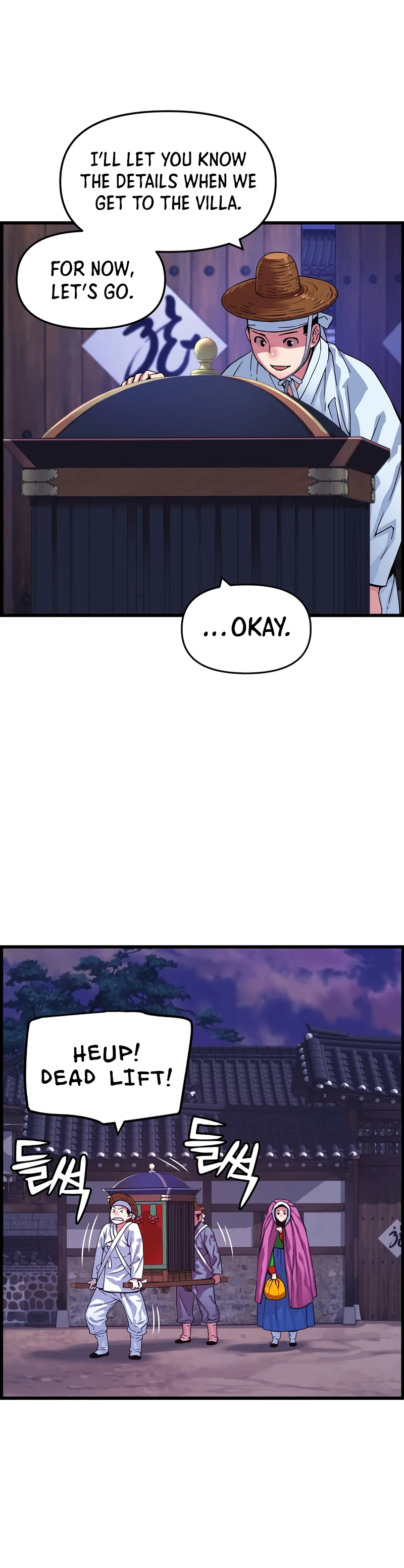 I Shall Live as a Prince chapter 84 page 3