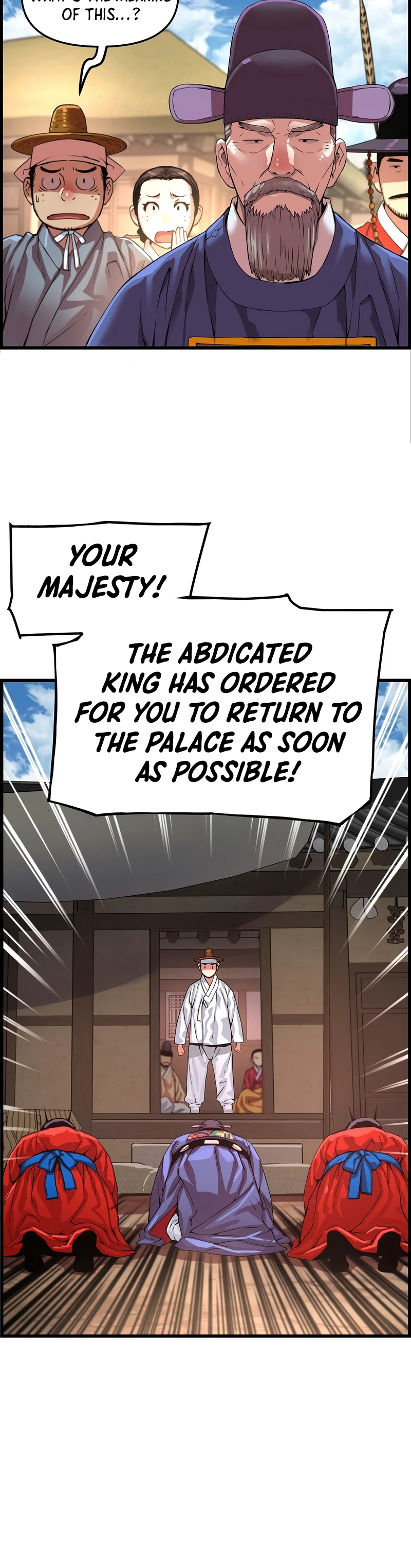 I Shall Live as a Prince chapter 84 page 9