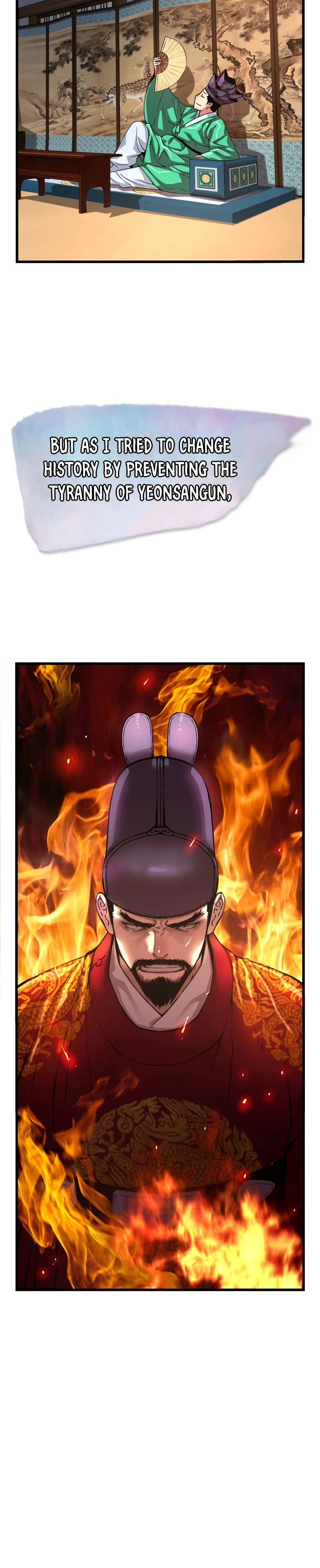 I Shall Live as a Prince chapter 84 page 13
