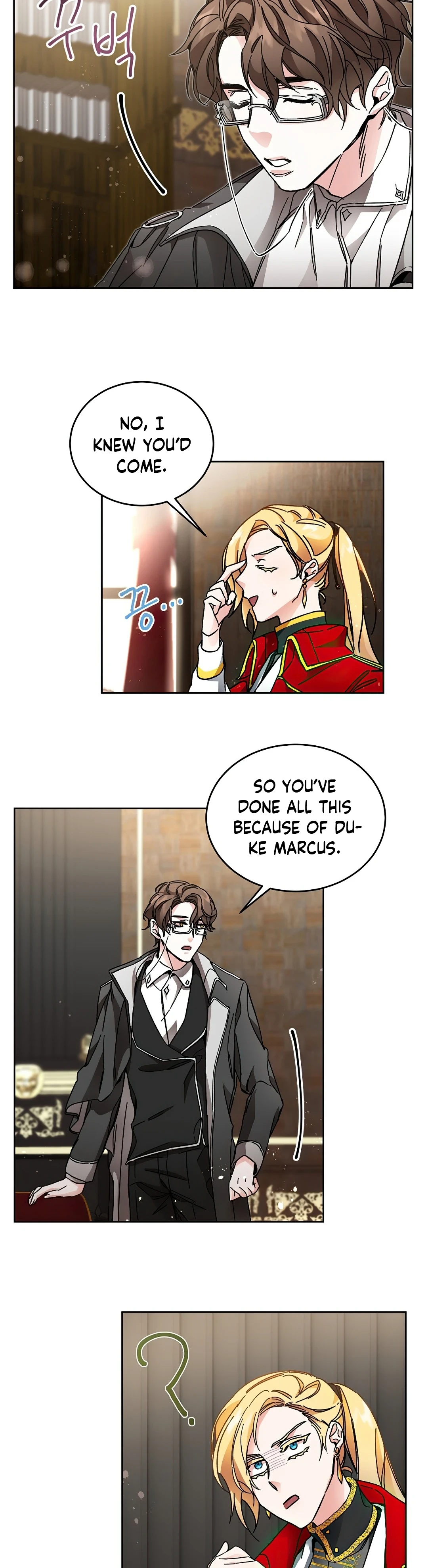 I've Become the Villainous Empress of a Novel chapter 10 page 11