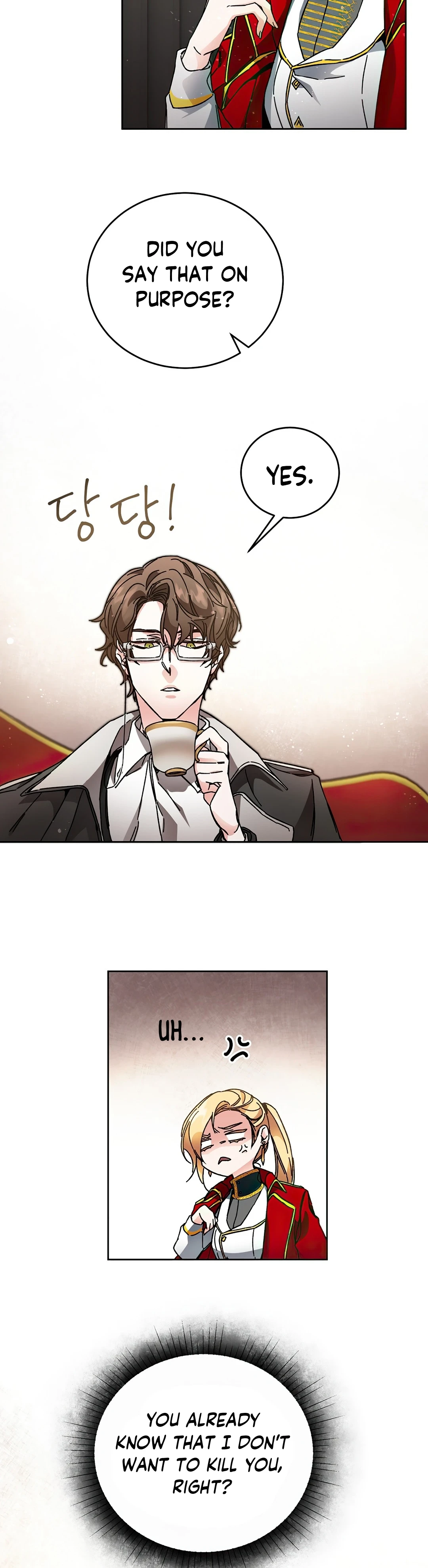 I've Become the Villainous Empress of a Novel chapter 10 page 12