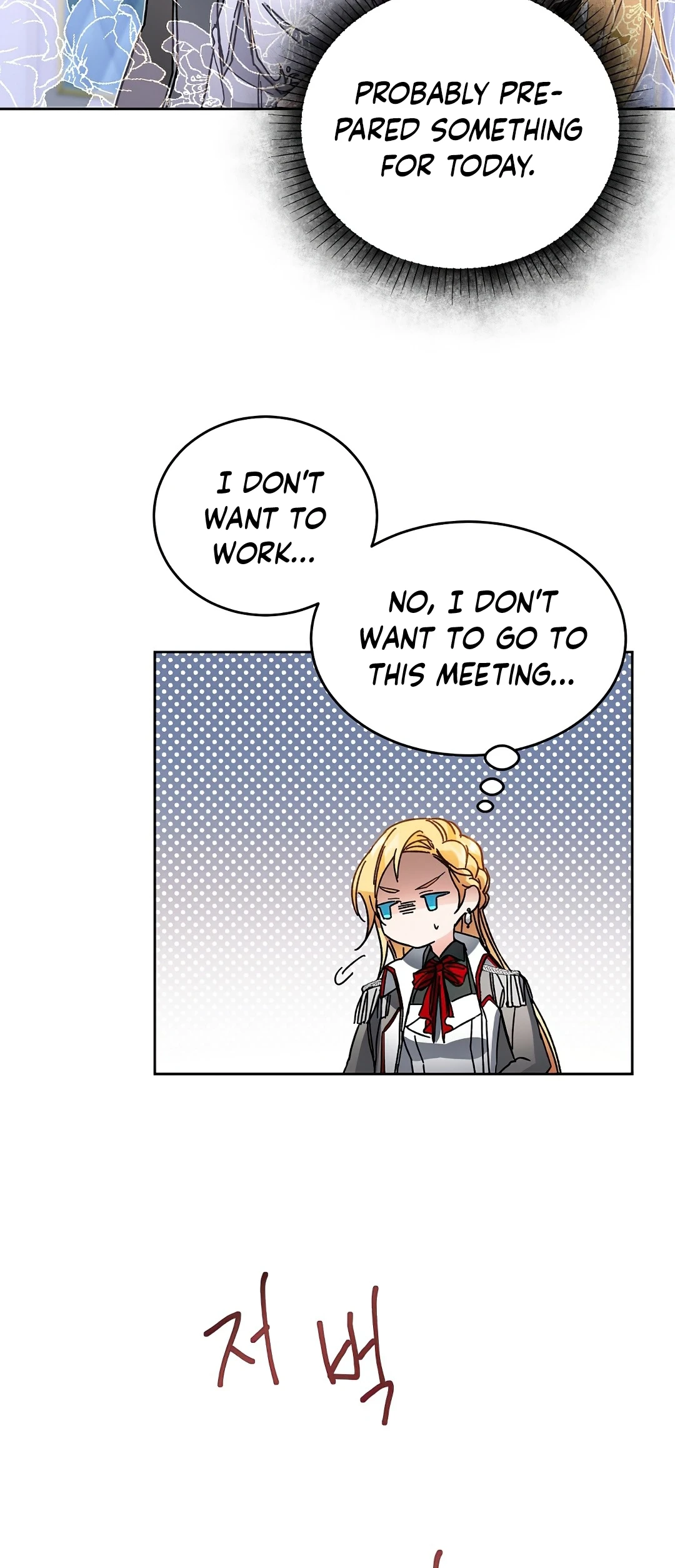 I've Become the Villainous Empress of a Novel chapter 10 page 27