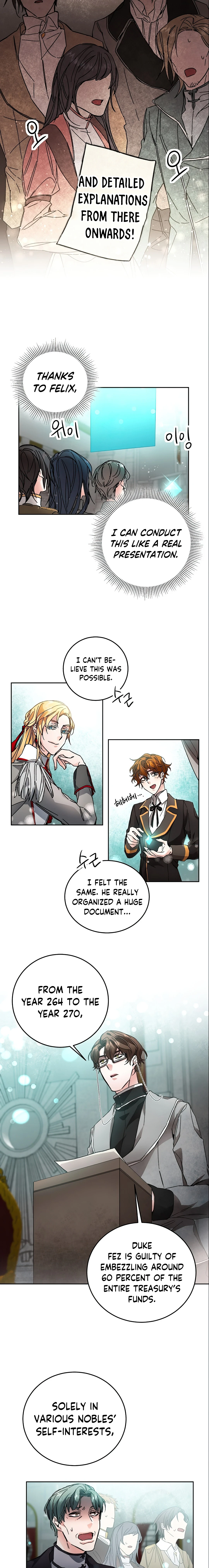 I've Become the Villainous Empress of a Novel chapter 11 page 8