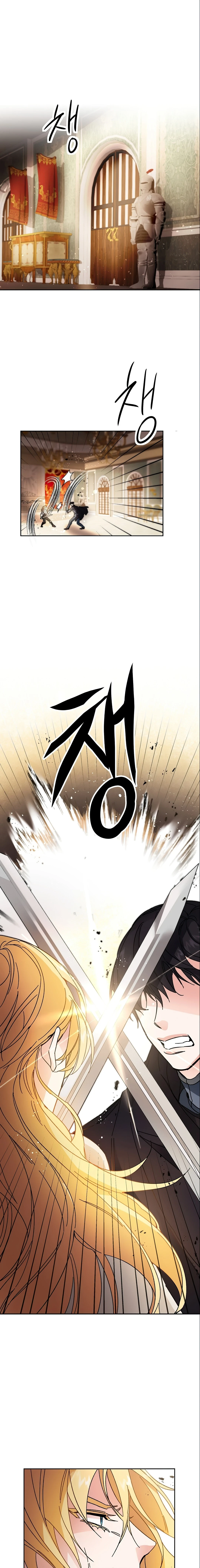 I've Become the Villainous Empress of a Novel chapter 13 page 2