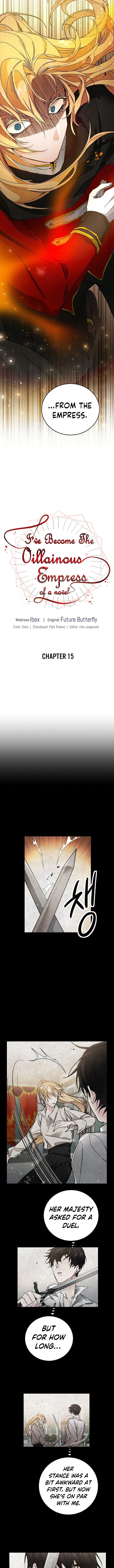 I've Become the Villainous Empress of a Novel chapter 15 page 7