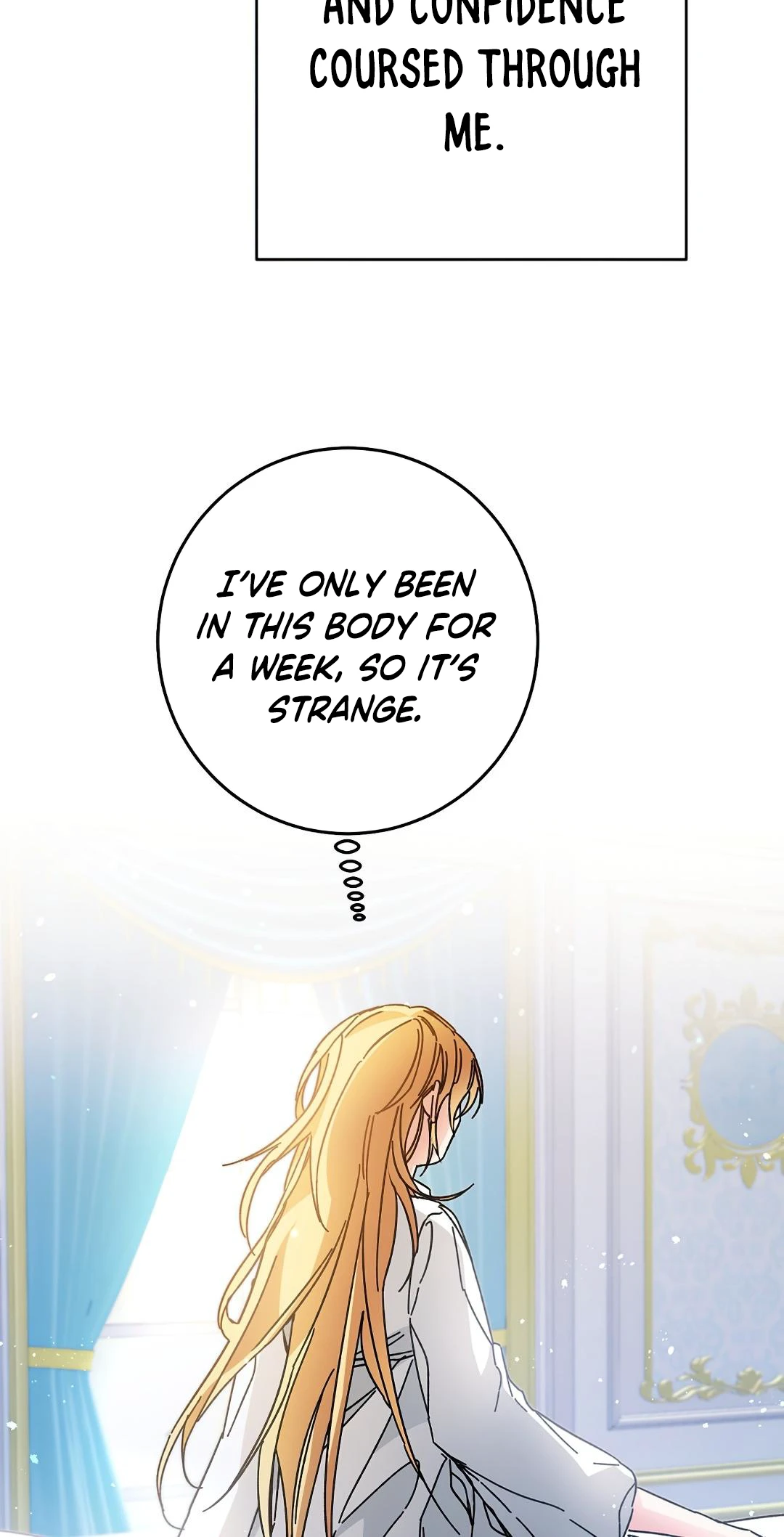 I've Become the Villainous Empress of a Novel chapter 17 page 7