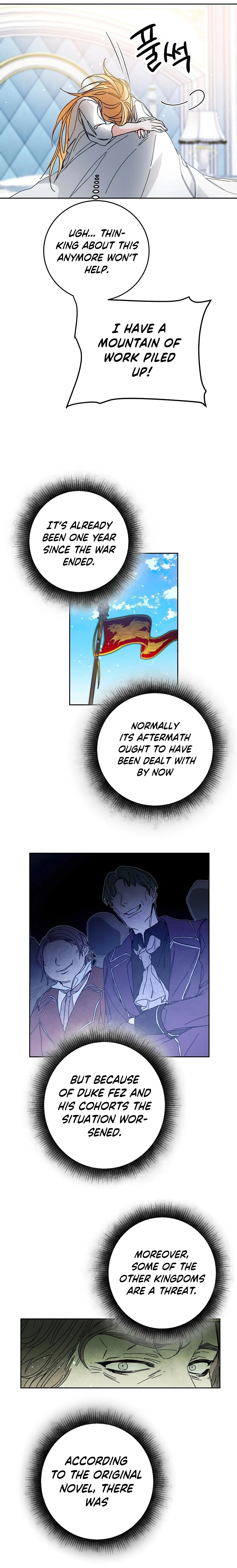 I've Become the Villainous Empress of a Novel chapter 17 page 9