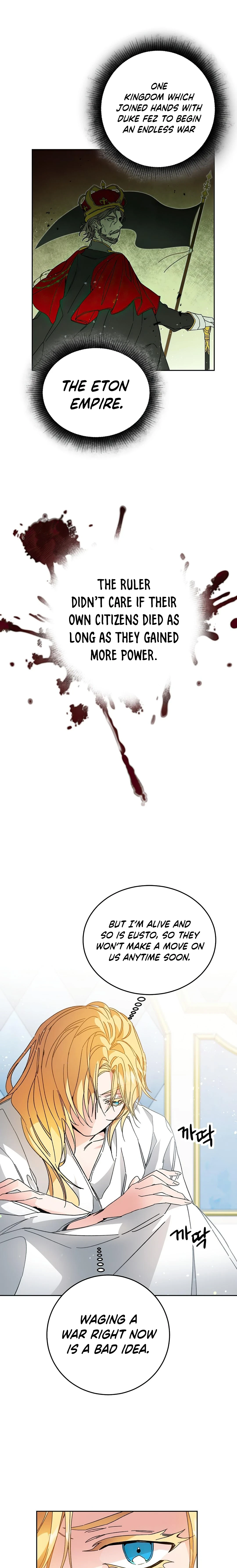 I've Become the Villainous Empress of a Novel chapter 17 page 10