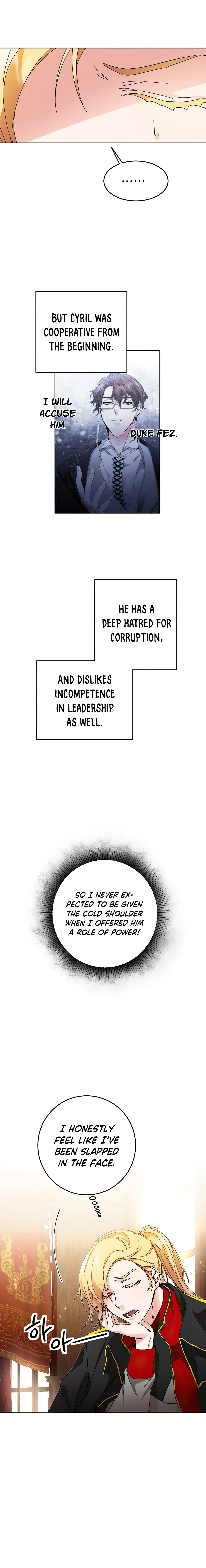 I've Become the Villainous Empress of a Novel chapter 18 page 6
