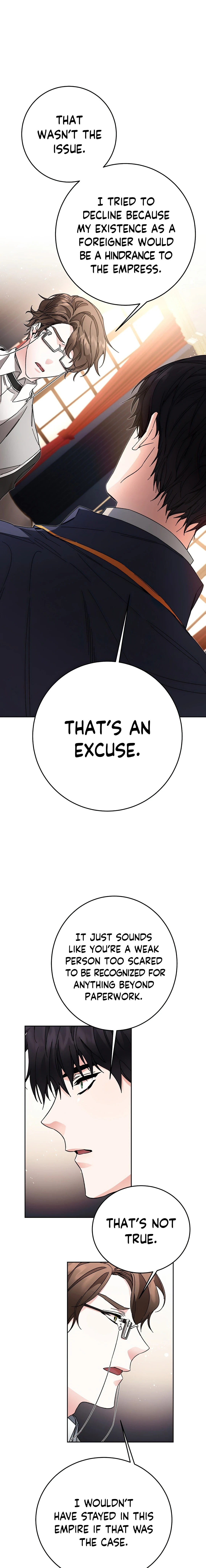 I've Become the Villainous Empress of a Novel chapter 18 page 20