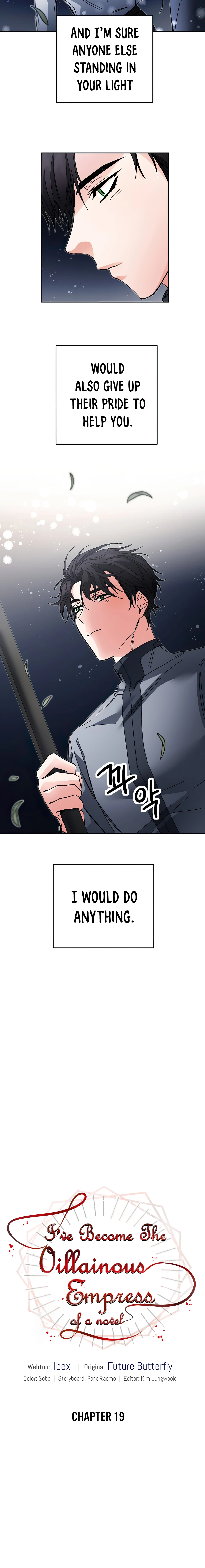 I've Become the Villainous Empress of a Novel chapter 19 page 12