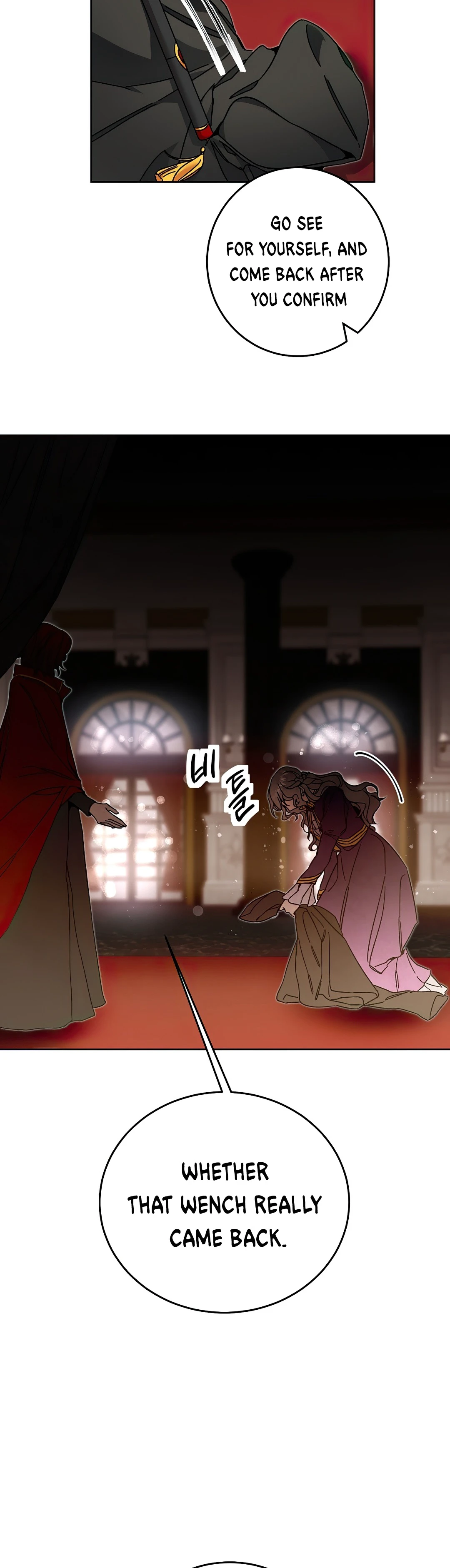 I've Become the Villainous Empress of a Novel chapter 23 page 3