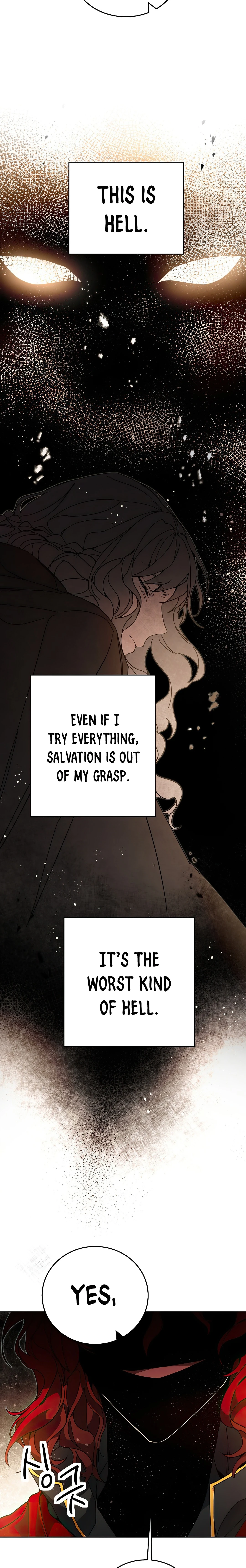 I've Become the Villainous Empress of a Novel chapter 23 page 17