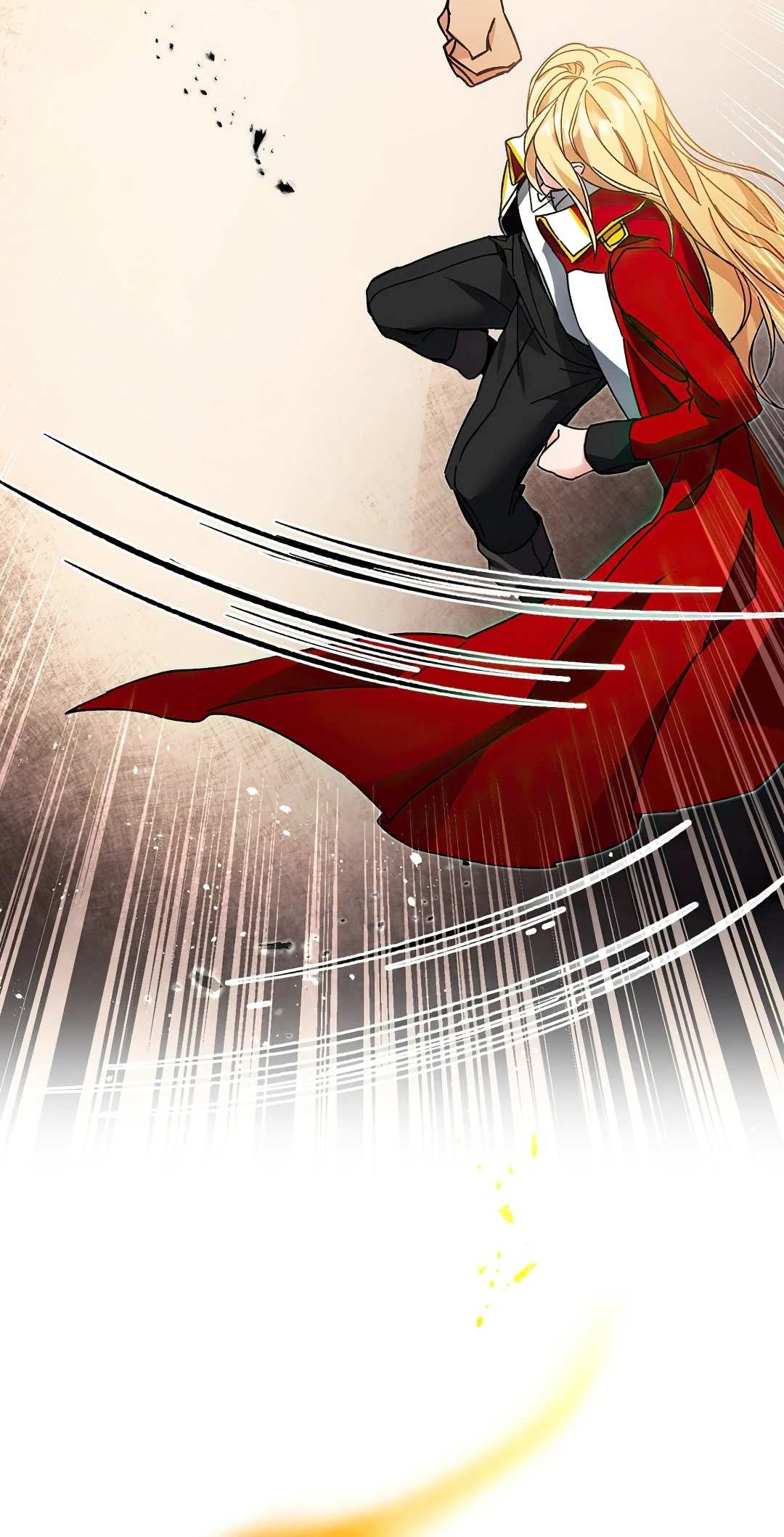 I've Become the Villainous Empress of a Novel chapter 24 page 11