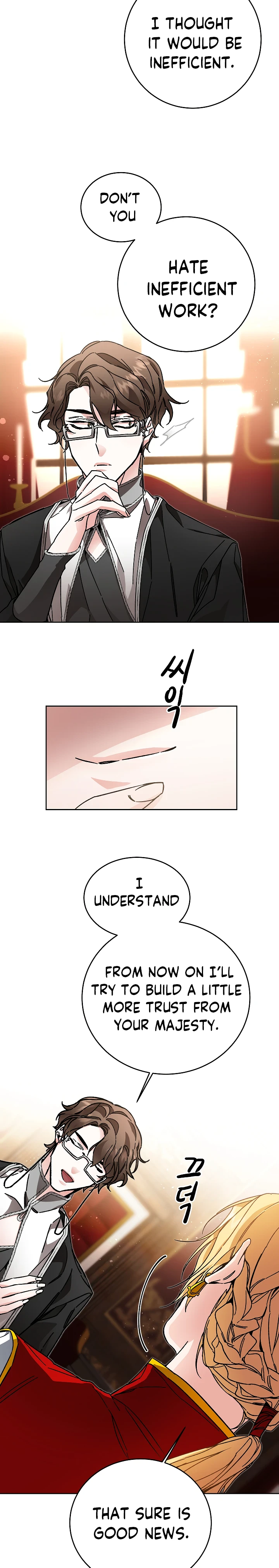 I've Become the Villainous Empress of a Novel chapter 26 page 16