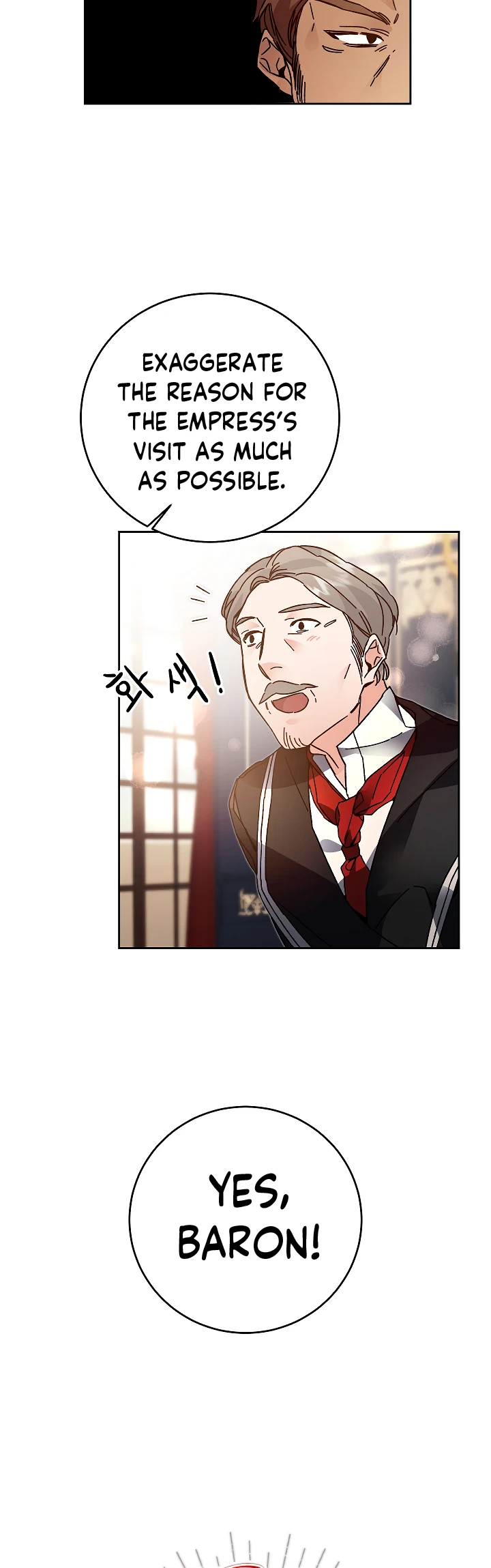 I've Become the Villainous Empress of a Novel chapter 28 page 8