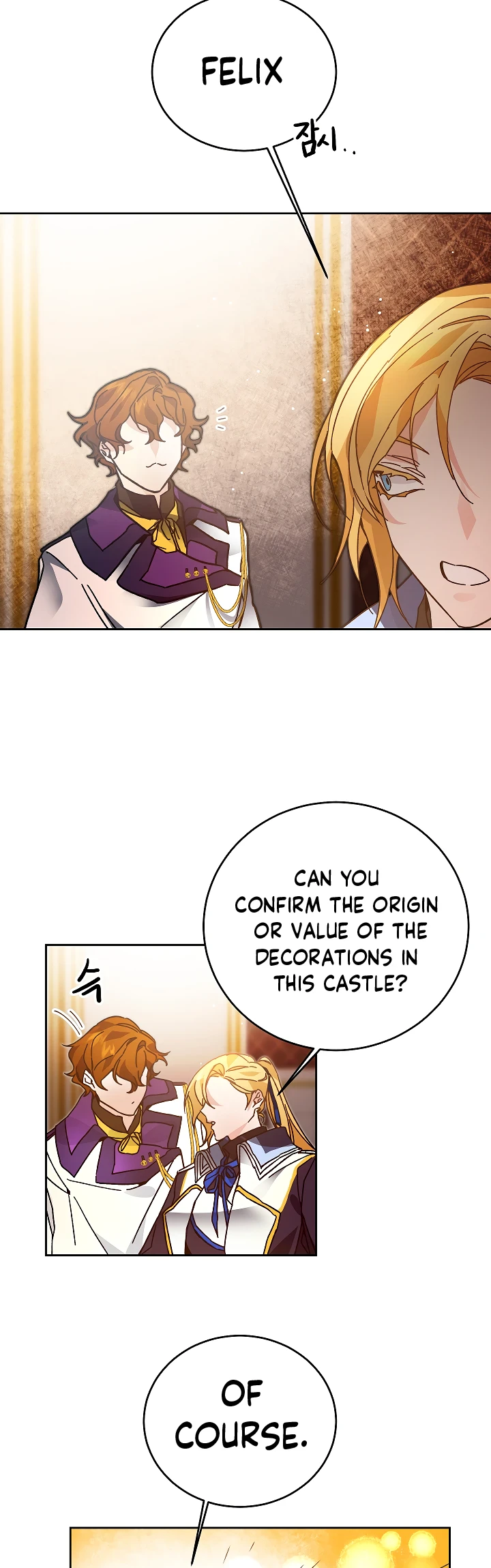 I've Become the Villainous Empress of a Novel chapter 28 page 29