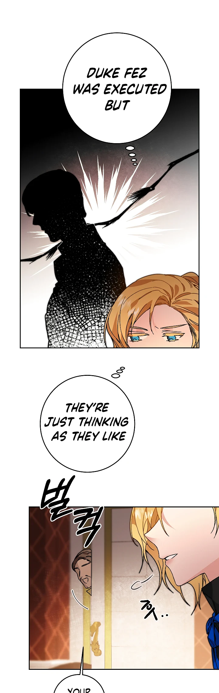 I've Become the Villainous Empress of a Novel chapter 29 page 3
