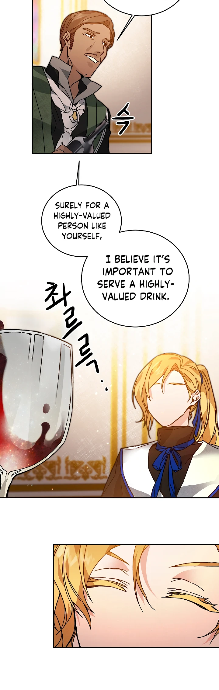 I've Become the Villainous Empress of a Novel chapter 29 page 8