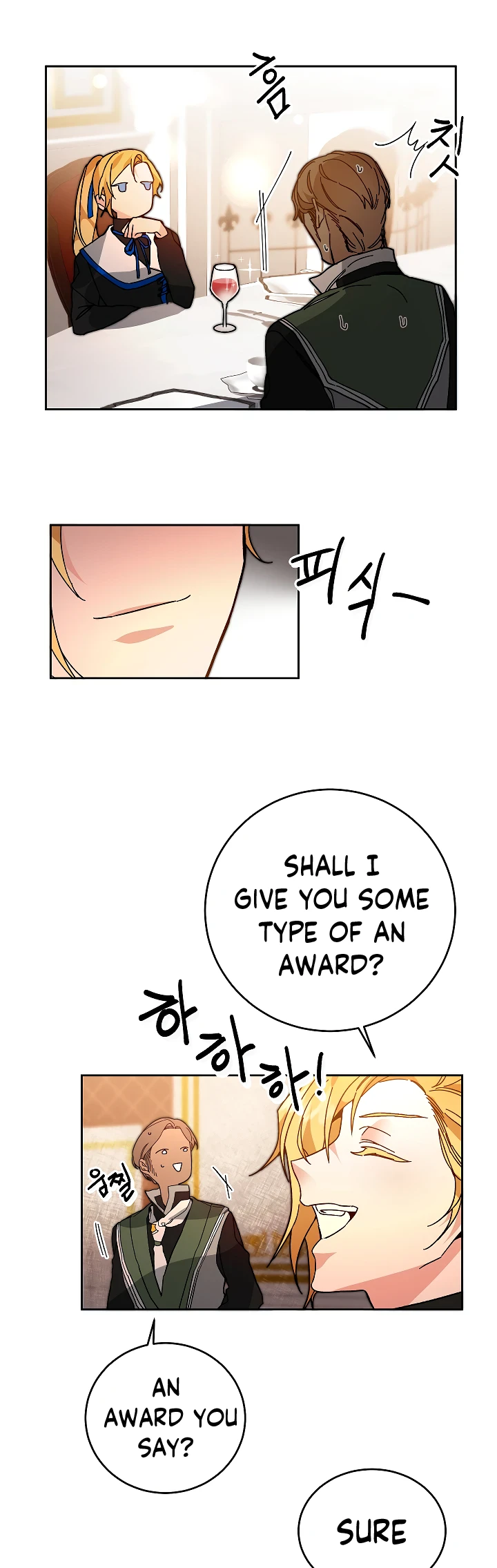 I've Become the Villainous Empress of a Novel chapter 29 page 19