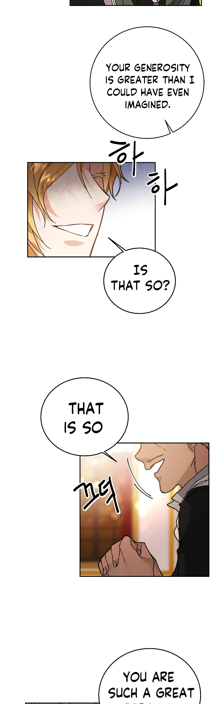 I've Become the Villainous Empress of a Novel chapter 29 page 27