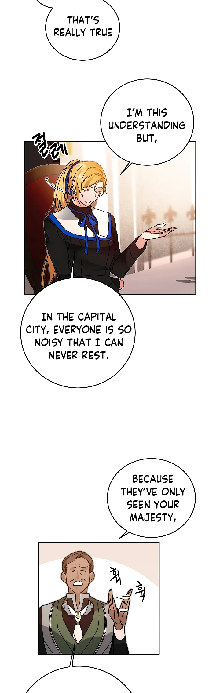 I've Become the Villainous Empress of a Novel chapter 29 page 29
