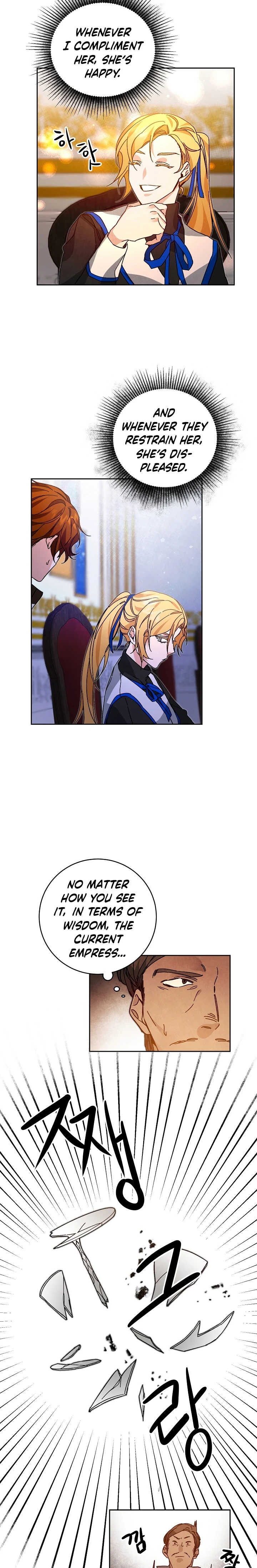 I've Become the Villainous Empress of a Novel chapter 30 page 8