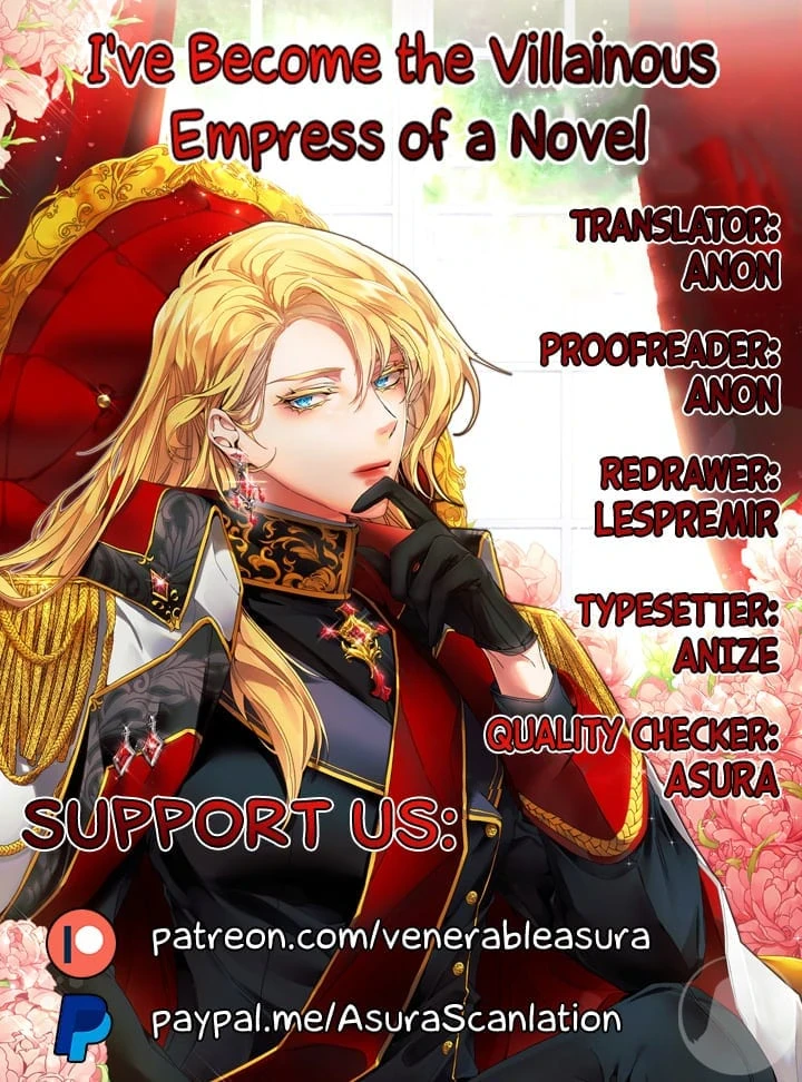 I've Become the Villainous Empress of a Novel chapter 33 page 1