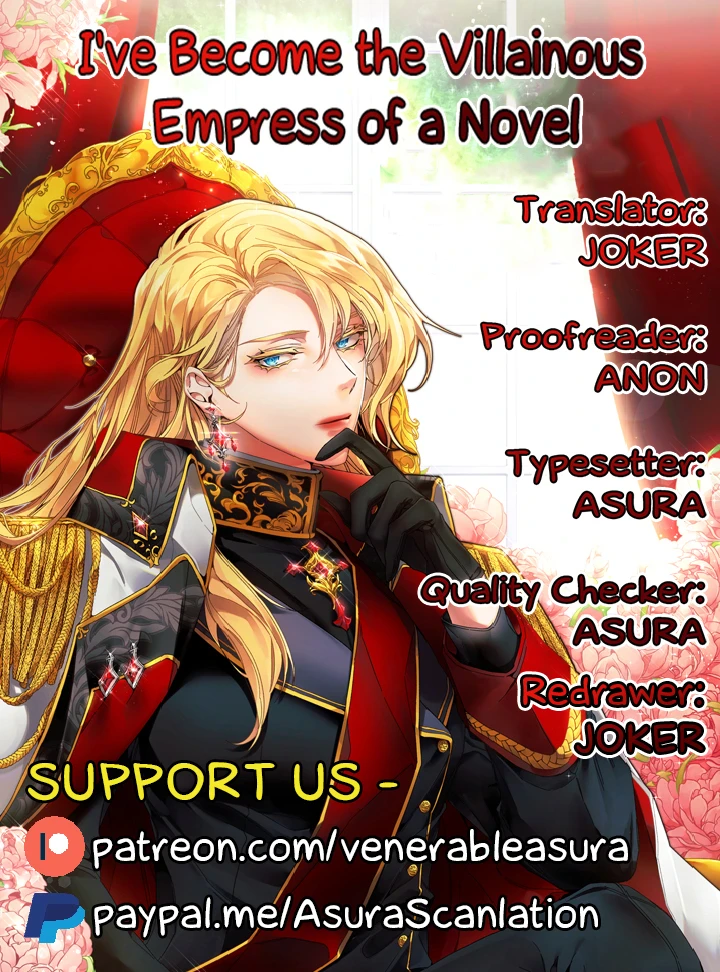 I've Become the Villainous Empress of a Novel chapter 4 page 1